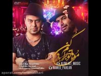 حامد پهلان موهاتو برام باز کنhamed pahlan ali nejat moohato baram baz kon