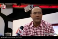 رامبد جوان: معاشرت من و مهمان هایم در خندوانه کاملا واقعیست/پشت صحنه خندوانه-قسمت دوم