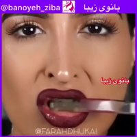 سفید کردن دندان ها در یک دقیقه@banoyeh_ziba