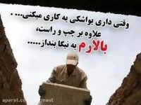 به این فکر کن که خدا عاشقت هست...به این فکر کن و بگو خدایا به عشق تو این گناه را ترک کردم