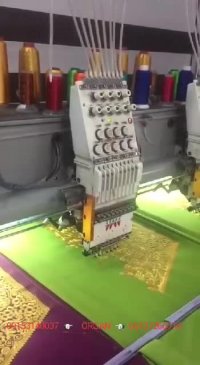 ماشین گلدوزی اورگان