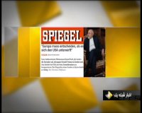 ظریف: اروپا باید تحریم‌های آمریکا را خنثی کند