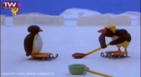 کارتون پینگو - قسمت 32