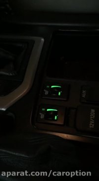 نصب گرمکن صندلی پرادو - گرمکن صندلی پرادو با دکمه فابریک