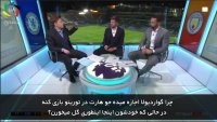 فردیناند: گواردیولا دروازه‌بانی را برای تیمش می‌خواهد که کاملا از بازیکنان دیگر در دنیای فوتبال متفاوت باشد!