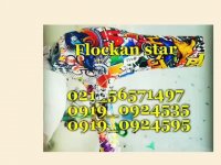 فروش دستگاه ابکاری//فرمول فانتاکروم/فلوکان/02156571497