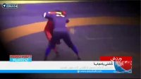 اولین ویدئو از کشتی زنان با حجاب