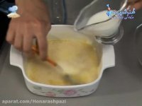 مایکروویو-گراتن مرغ-مجله 51