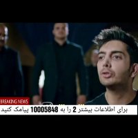 لات بازی فرزاد فرزین سریال مانکن