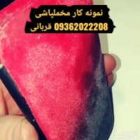 قیمت دستگاه مخمل پاش/ قیمت دستگاه آبکاری 09362022208