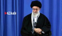 رهبر معظم انقلاب: ما مشکلات را شکست خواهیم داد