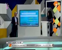 تدریس آمار و احتمال پایه یازدهم ریاضی : دوشنبه 11 فروردین