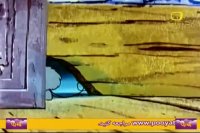 نیک و نیکو - قسمت 32