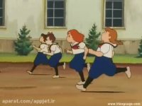 کارتون خانواده دکتر ارنست- قسمت بیست و سوم