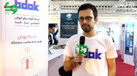 بیدک چه کار می کند؟