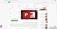 پاورپوینت مدیریت تعارض و تصمیم گیری خلاق