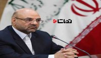 رئیس سازمان ثبت اسناد: امکان جعل اسناد نزدیک به صفر است