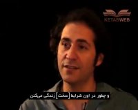 معرفی کتاب جز از کل اثر خاویر کرمنت