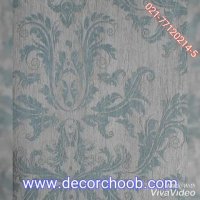 کاغذ دیواری شیک و زیبا از آلبوم HERITAGE