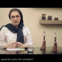 آمادگی قبل از بارداری