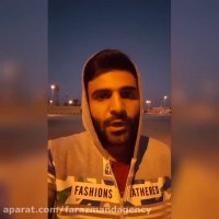 نمیشه نمیتونی یا نمیخوای؟!