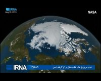 ذوب سریع یخ های قطب شمال بر اثر گرمای زمین