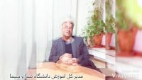 کاندیدای اصلح_دکتر مسعود طالبی_استان قزوین