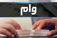 ارائه تسهیلات بانکی در حوزه نهاده های دامی و طیور