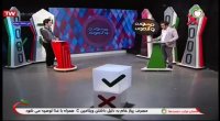 بال پرواز کنکوری ها - میثم جهانگیری