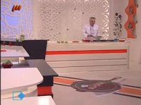 املت قارچ و ریحان