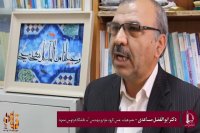 دیدگاه اساتید دانشگاه فردوسی مشهد در مورد بارش های بهاری در ایران