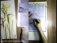 پکیج آموزش نقش برجسته با مواد وتکنیکی متفاوت