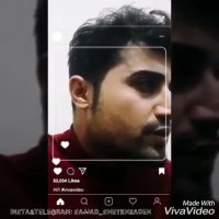 سجاد شیخ زاده . شقایق (اجرای زنده زمستان ۹۷)