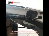 جک برقی صندوق عقب | اسمارت آپشن