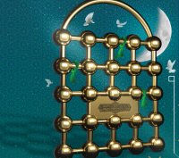 هفتمین جشنواره ملی رسانه های دیجیتال رضوی