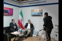 Vinak IPTV | تلویزیون تعاملی ویناک محصول شرکت موج افزار