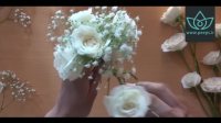 دسته گل عروس