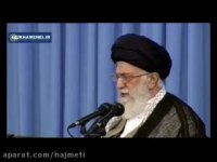 امام المسلمین:فاتحه جایزه نوبل رابایدخواندفجایع میانمار