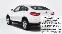 قیمت بی ام و x4 2018 در بابل