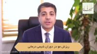 ریزش مو در دوران شیمی درمانی، از علت تا درمان