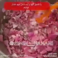 #طرز تهیه_ مربای گل محمدی