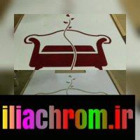 سازنده وان هیدروگرافیک /دستگاه واترترانسفر/چاپ آبی 09127692842 ایلیاکروم