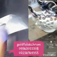 دستگاه مخمل پاش / ابکاری در نسیم شهر*شهرک رسالت  گلدفلوک کروم 09301313308