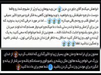 محسن لرستانی