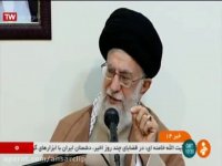 واکنش رهبر انقلاب به ناآرامی های اخیر