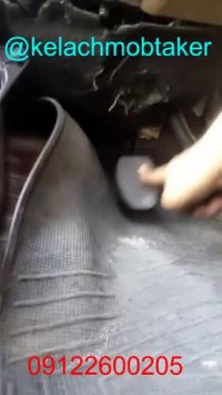 نرم کننده کلاج کلاچ 206 رانا تیبا 207 سمند ال90  ریو ساینا