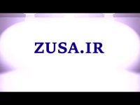 پایان نامه درباره حقوق شهروندی
