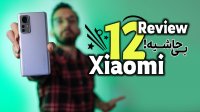 گوشی شیائومی Xiaomi 12 بی حاشیه‌ی 20 میلیونی!