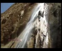 یک روز زیبا در سمیرم