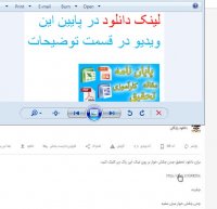 نمونه سوال قران دوم راهنمایی